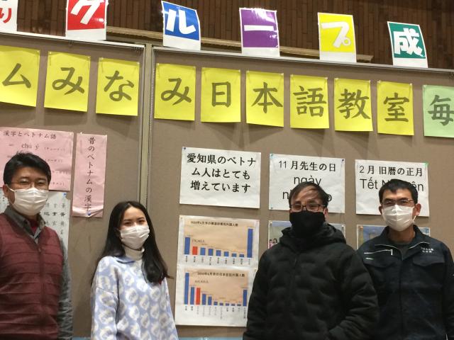 活動風景